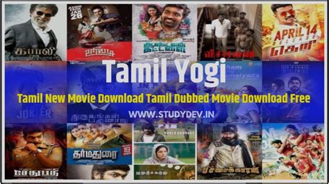 tamil yogi best.com|HD Movies